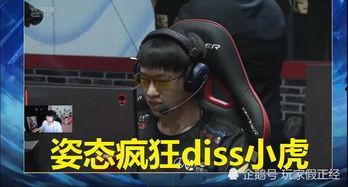 黑哥爆料前线吃瓜,前线吃瓜事件幕后真相大曝光！