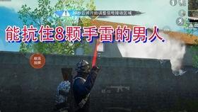 黑哥爆料前线吃瓜,前线吃瓜事件幕后真相大曝光！
