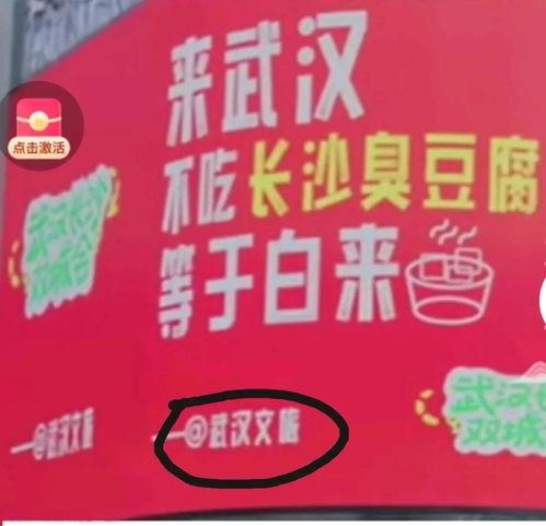 今日头条吃瓜头像,揭秘网络红人的神秘面纱