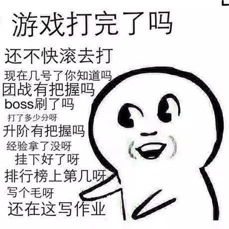 吃瓜爆料不露脸下一句,吃瓜爆料，明星隐私不再神秘