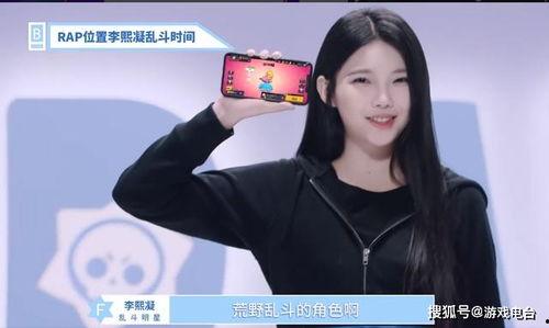 如何做成明星网红,如何从素人蜕变为明星级网红