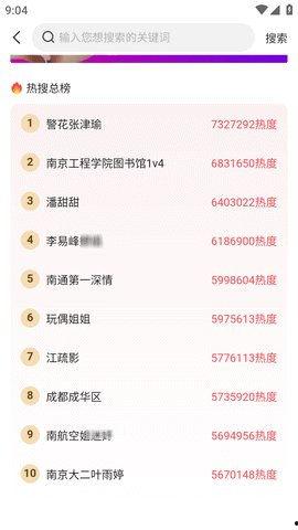 今日吃瓜爆料更新了吗,最新动态实时更新