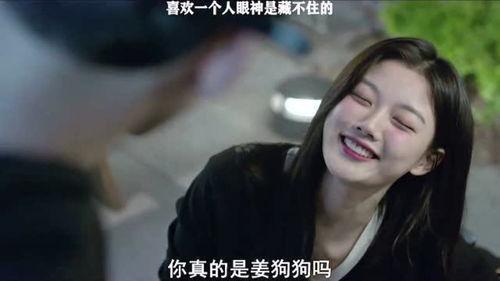 广州街头偶遇明星网红,明星网红惊喜现身，瞬间点燃粉丝热情