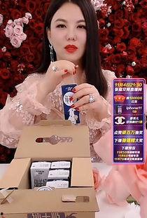 明星网红助力视频大全,精彩瞬间一网打尽