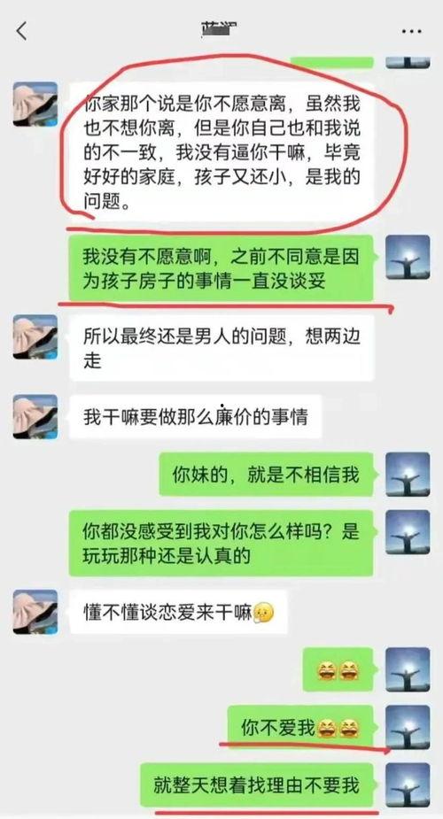 领导干部今日吃瓜,吃瓜背后的政治智慧