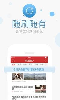瓜州今日新闻头条,揭秘瓜州新发现古遗址，历史之谜待解