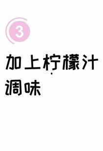 今日头条吃冰瓜,冰瓜解暑，今日头条带你感受清凉一夏