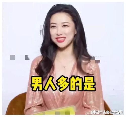 娱乐圈吃瓜爆料连载小说,揭秘明星背后的秘密与真相