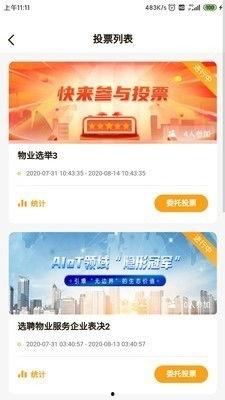 专门讲网络热门瓜的博主,那些你不知道的内幕故事