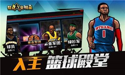 全明星网红版下载,解锁潮流社交新体验
