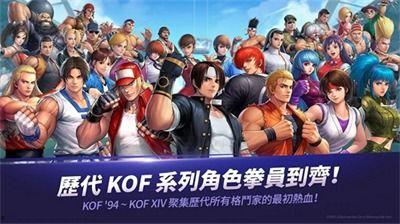 全明星网红版下载,解锁潮流社交新体验