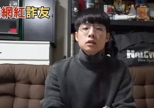 明星网红给诈骗庆生,揭秘网络诈骗新手段！”