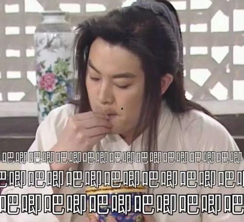 51热门吃瓜今反差婊,今反差婊现象揭秘