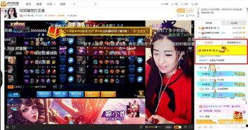 吃瓜爆料大全网站视频虎牙舞蹈,揭秘吃瓜爆料大全网站热门视频背后的故事
