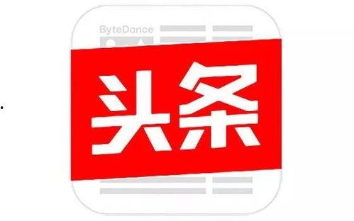 今日头条卖的瓜,娱乐圈最新瓜料大放送！