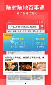 今日头条卖的瓜,娱乐圈最新瓜料大放送！
