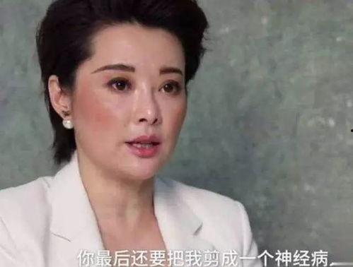 娱乐圈的吃瓜人是谁啊,揭秘幕后真相