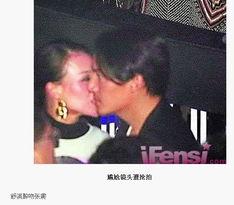 明星网红视频新闻,热点事件背后的网络影响力解析