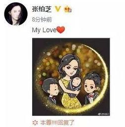 南昌吃瓜娱乐圈事件是真的吗,真相揭秘还是网络谣言？