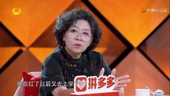 在石谈明星网红,揭秘娱乐圈背后的故事