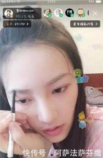 现在直播的明星网红,网红风采大揭秘