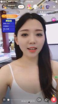 现在直播的明星网红,网红风采大揭秘