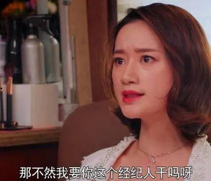 娱乐圈吃瓜的主播是谁,揭秘主播背后的神秘故事