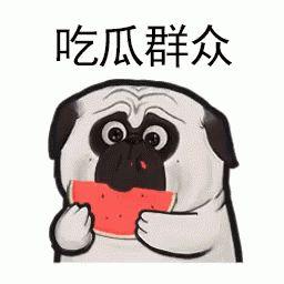 很火的热门吃瓜事件叫什么,揭秘火爆吃瓜事件背后的真相