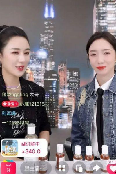 明星网红同框张,星光熠熠的跨界盛宴