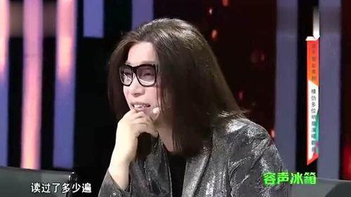 明星网红唱歌全程黑脸,明星网红全程黑脸唱歌背后的故事