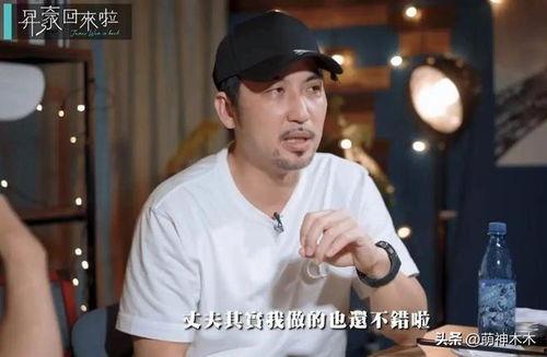 娱乐圈怎么吃瓜汪小菲的