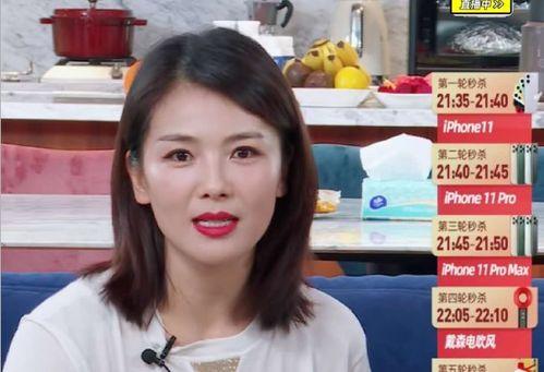 明星网红失误视频大全,笑料百出，尴尬瞬间尽收眼底