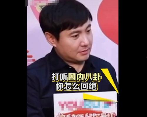 娱乐圈吃瓜小王是谁啊,娱乐圈神秘“吃瓜小王”身份揭秘
