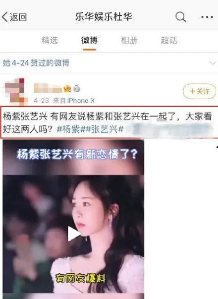 热门在线吃瓜爆料软件,带你领略网络爆料新潮流