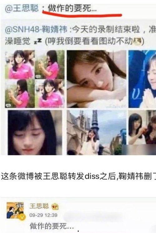 娱乐圈吃瓜合集视频网址,吃瓜合集视频大放送！