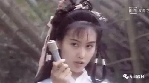 在线明星网红黑科技