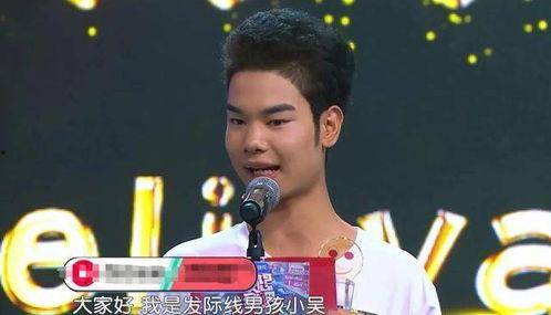 明星网红有多少存款,存款惊人，财富几何？