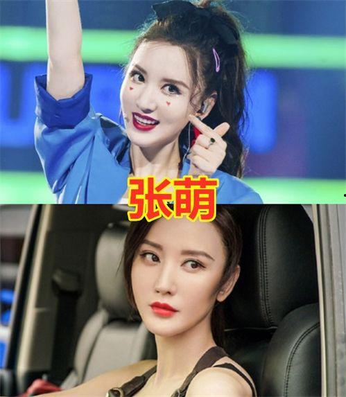 明星网红吃鱼胶文案,鱼胶美食新风尚，滋补养生两不误
