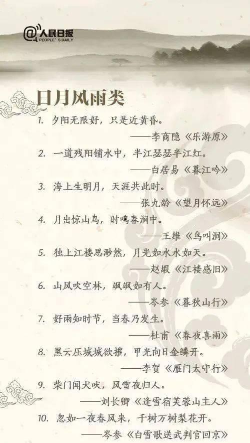 热门吃瓜事件100个,揭秘娱乐圈幕后真相与热点追踪
