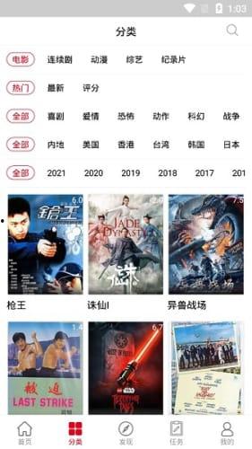 呆瓜看点热门视频,热门视频盘点，笑料百出，趣味十足！