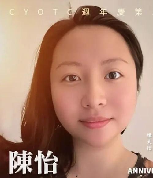 热门大瓜网红明星是谁啊,网红明星背后的惊人真相