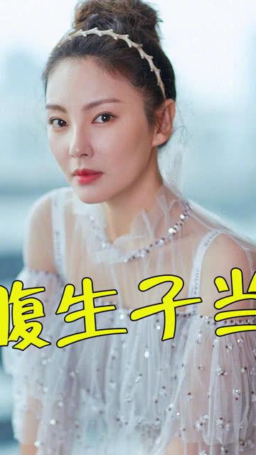 生儿子的明星网红,明星网红家的帅气小王子