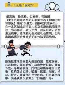 吃瓜群众小老黑是谁扮演的,吃瓜群众小老黑扮演者是谁？