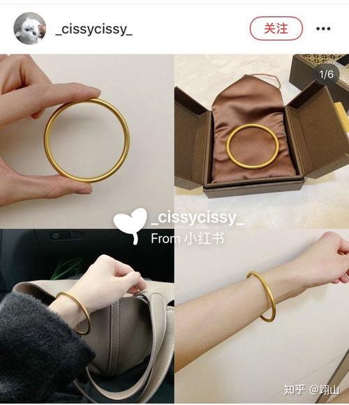 明星网红黄金叠戴,明星网红黄金叠戴潮流解析