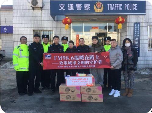 明星网红喊话沈阳视频,助力城市正能量传播