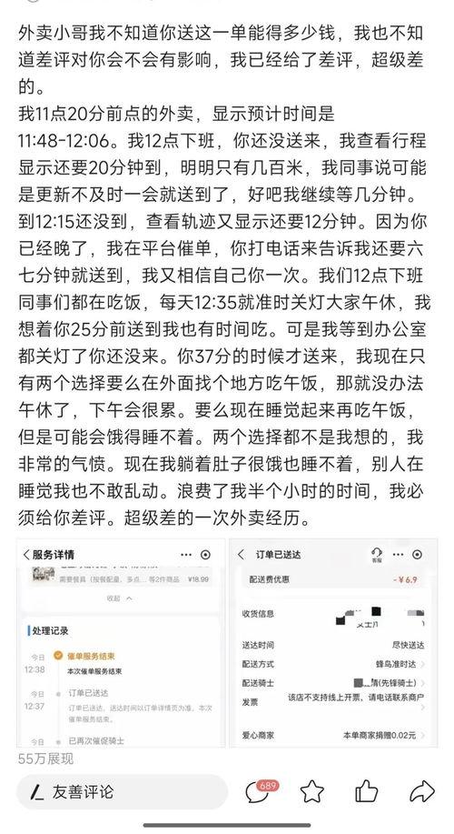 瓜哥今日头条最新,揭秘娱乐圈最新动态，带你领略明星幕后故事