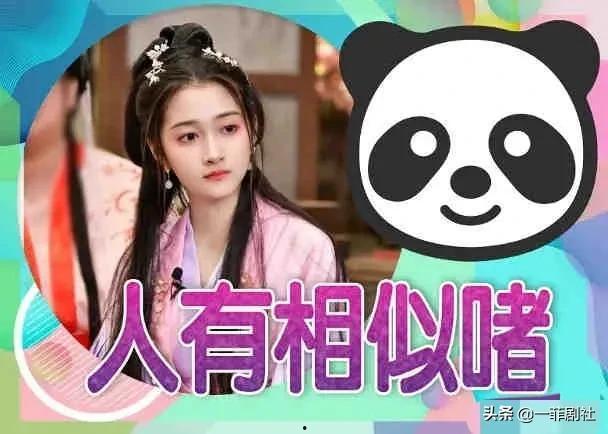 网红吃瓜爆料小视频全集,小视频全集揭秘娱乐圈幕后真相
