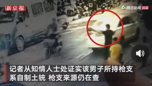 垫江吃瓜最新事件爆料视频,最新爆料视频揭露惊人内幕