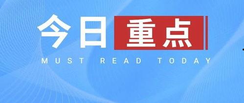 吃瓜标题党热门文案,揭秘吃瓜群众热传标题党的幕后真相