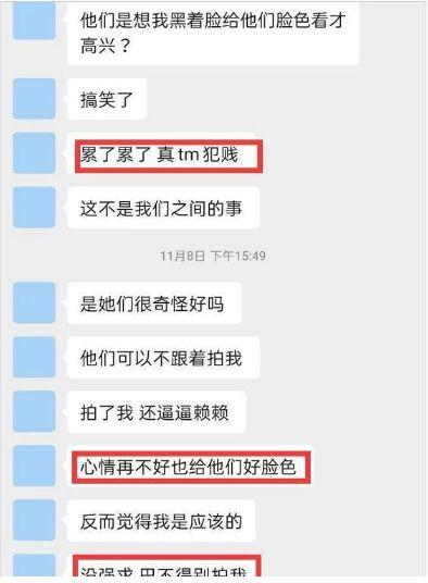 近期热门吃瓜汇总,揭秘娱乐圈幕后风云